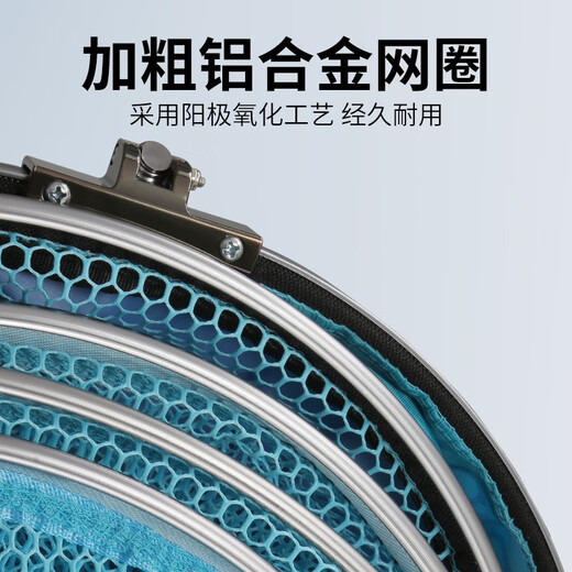 Zhongkui leisure fish protection for wild fishing special nano-coated quick-drying portable fishing protection strong and durable fishing bag black pit net bag 35cm 2m leisure fishing protection 35*200CM