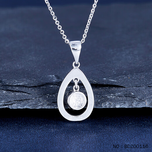 Jibaolou PT950 platinum pendant imitation diamond drop-shaped platinum pendant (excluding chain) 2.04g