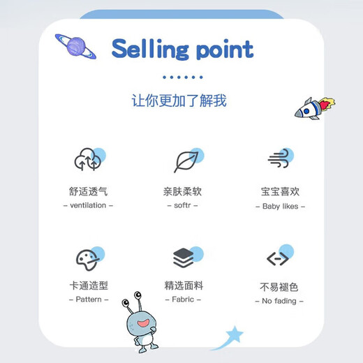 Li Ning LI-NING Children's Swimming Cap Cartoon Waterproof Ear-protecting Cloth Cloth Swimming Cap for Boys and Girls LNMT616-1 Blue