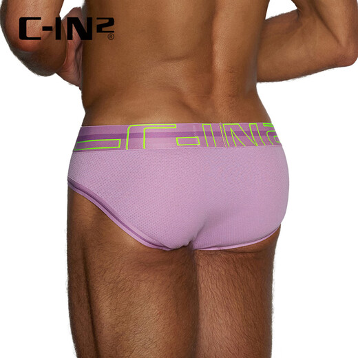 C-in2 Sommer Neues Produkt Herren Unterwäsche Rayon Atmungsaktives dünn u konvex sexy niedrige Taille Höschen 3213RT Lavendel 679-1 m geeignet für 2 Fuß 4-2 Fuß 5 Taille (31-33 Größen)