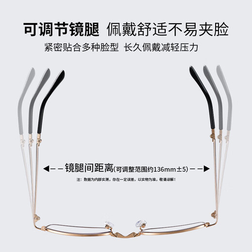 瞐掌柜感光变色折叠老花镜便携超轻女式智能变焦男款防蓝光老人老花眼镜 感光变色-黑色100度