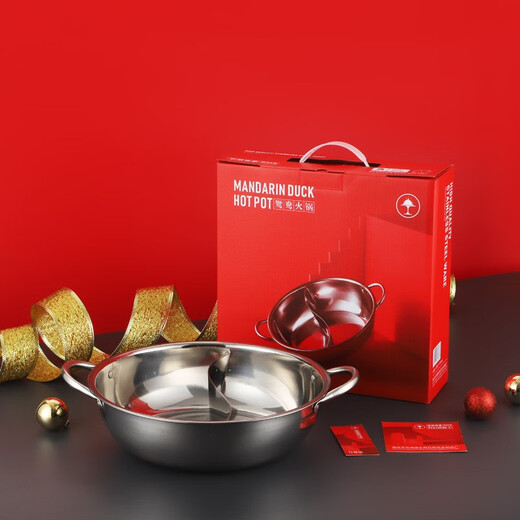 Qianliyuan Activités promotionnelles petits cadeaux pour les employés ensembles pour les cadeaux d'entreprise Logo Assurance bancaire Cadeaux clients à tout moment 28 cm Single Double Pot + Boîte-cadeau