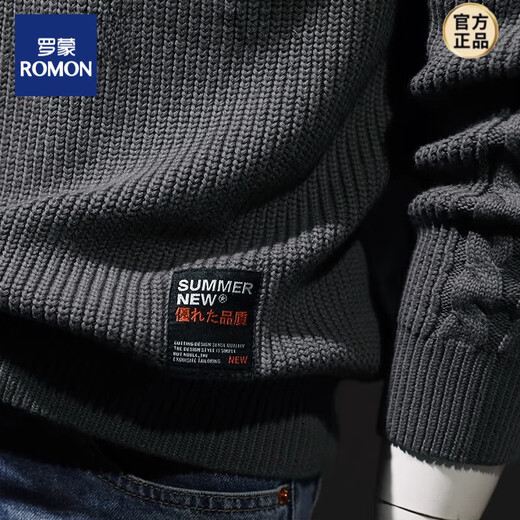 ROMON 2025 Autumn and Winter Round Neck Cotton Sweater Men's Autumn and Winter Warm Sweater Men's Thickened Winter Wool Clothes Retro Color M Recommended 110-120 Jin Jin equals 0.5 kg