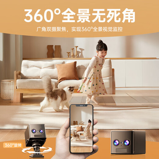 Guangchun Ultra-Clear Dual-Camera Zoom Charging Camera для домашнего использования компактного плагина Micro Wireless Wi-Fi Мобильный телефон Удаленный перезаряженный монитор 4G Thipply Top-End Model + 99 лет трафика + No Network Reformation