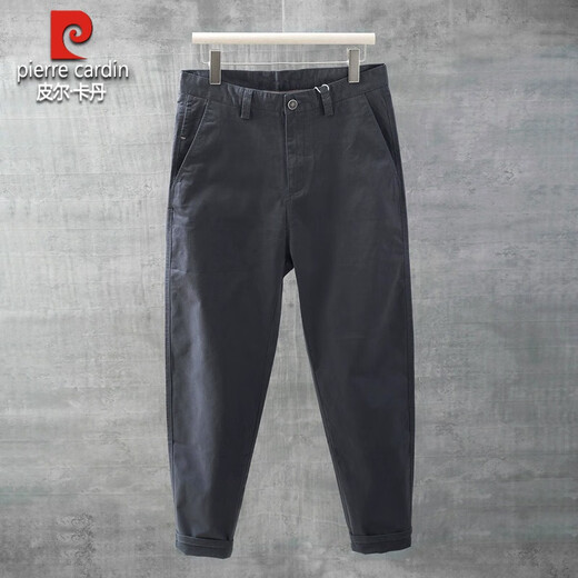 皮尔卡丹（pierre cardin）休闲裤子男夏季薄款潮流百搭韩版修身小脚裤棉质小个子锥形九分裤 黑色百搭九分裤(品质) 31 120-130斤