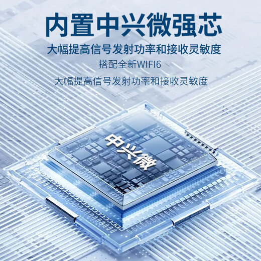 海尔随身wifi三网通用移动无线wifi6免插卡上网宝随行无线便携车载支持4g设备全国通用流量2025款MT33 【三网切换-标准电池版】超长续航24小时 免插卡+月享1500G+全程不限速