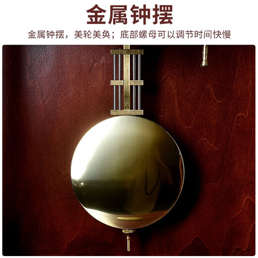 Hanshi (Hense) creative retro mechanical clock clock imported from Germany movement solid wood clock table clock ornaments alarm clock HD50 basswood German five-tone (Rome)