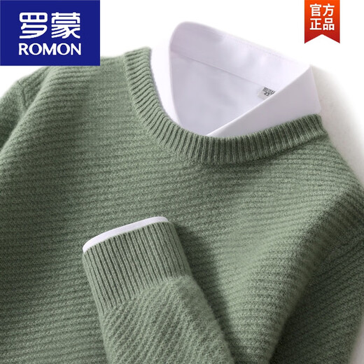 Новый осенне-зимний мужской шерстяной свитер ROMON с круглым вырезом, однотонный деловой свитер, свободный повседневный утепленный шерстяной вязаный свитер горчично-желтого цвета S