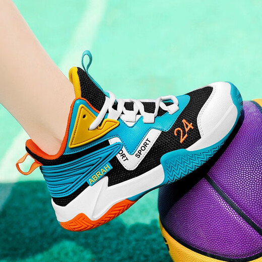 Marke gebrochene Kinderbasketballschuhe für Jungenschuhe für 2025 Frühlings- und Sommer-Mesh-Schuhe. Dünne atmungsaktive Mesh-Schuhe für jugendliche schockabsorbierende Laufschuhe weiche Sohle nicht rutschende Laufschuhe für Kinder-Turnschuhe für Jungen Sportschuhe Yue Zi 36