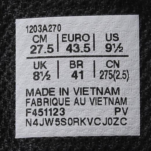 ASICS [大发发发] Асики нейтральные гель-квантовые кроссовки Kineticat 1203A270-023 43.5