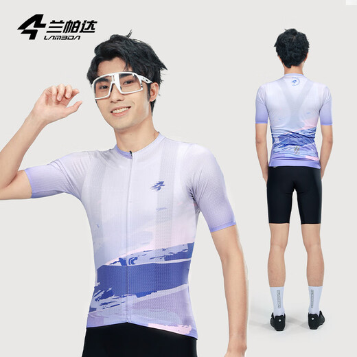 兰帕达【特价福利】骑行服男款短袖上衣专业公路自行车骑行装备 云霞男款短袖（灰紫色） XL