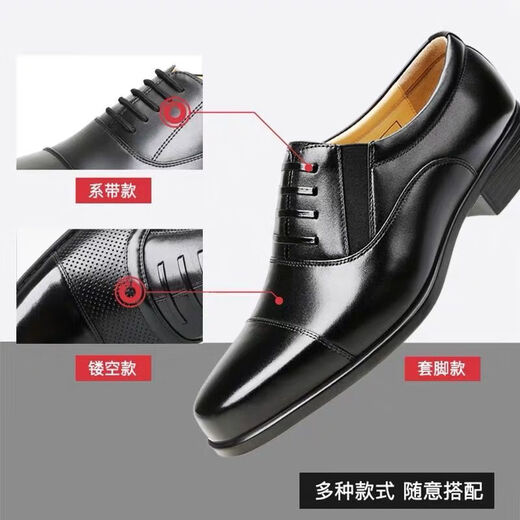 Les chaussures de chaussures pour hommes à trois articulations sont les chaussures de cuir à trois articulations à trois pointes Lieutenant Chaussures en cuir Chaussures Instructor Chaussures de travail Sécurité Chaussures Standard Taille 41