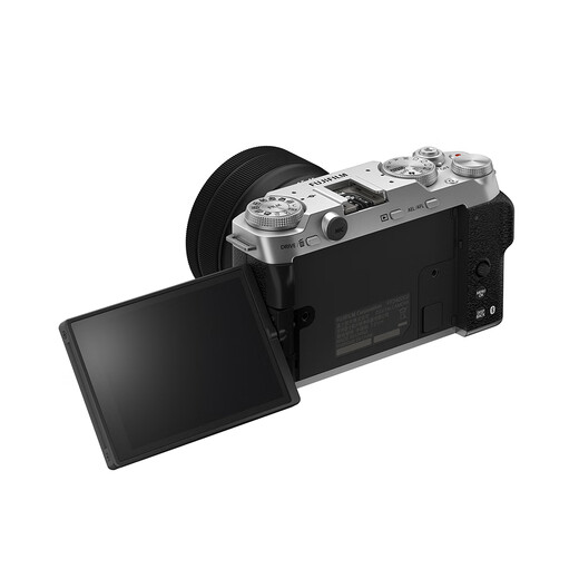 FUJIFILM X-M5 XM5 mirrorless mirrorless camera vlog camera lightweight AI smart focus 20 film simulations silver X-M5+XC15-45 lens set