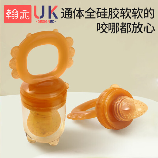 Hanyuan Fruit and Vegetable Bites Baby Fruits for babies 3-6 months and above, fruit-eating artifacts, oral soothing teether, L size (7 months+) 1 pack