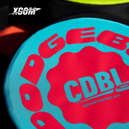 X-COMDODGEBEE 270mm dodging disc red CDBL designated disc for adults and youth team building flying disc