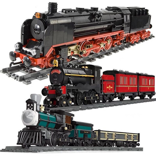 
Compatible with Lego model simulation steam train track assembly building blocks for children's parent-child toys birthday gifts BIGBOY train (SF Express)