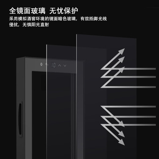 HOMESUN red wine cabinet constant temperature embedded wine cabinet constant temperature wine cabinet home constant temperature and humidity living room constant temperature wine cabinet small cigar cabinet tobacco and wine tea cabinet 28-pack constant temperature (40% customer choice) 28 bottles