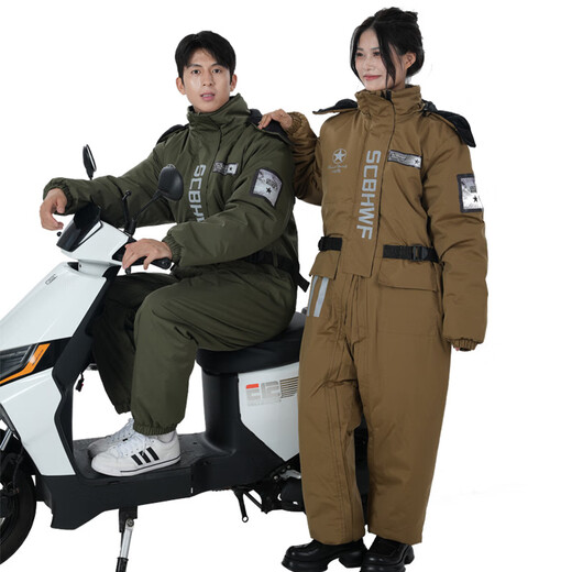 Vercente winter electric bike riding one-piece windshield and cold-proof clothing Russian minus 60 degree military coat women's fishing thick cotton jacket Army green Comes with storage bag + cold-proof gloves L 160 Height 155-165 Weight 130 Jin Jin is equal to 0.5 kg within
