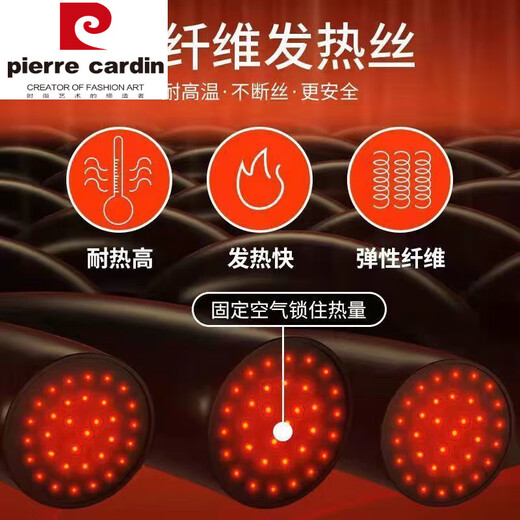 Pierre Cardin Smart Heated Vest Men's Stand Collar Rechargeable Full Body Heating Vest Cycling Coldproof Electric Heating Waistcoat Men's and Women's 18 Zone Black +7.4V 20,000 Lithium Battery 2XL 2XL Recommended 145-160Jin Jin equals 0.5kg