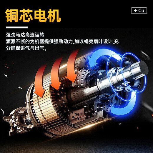 莫顿（MODUN）全自动感应烘手器烘手机商用卫生间干手机智能干手器手烘干机 MD-699银色冷热