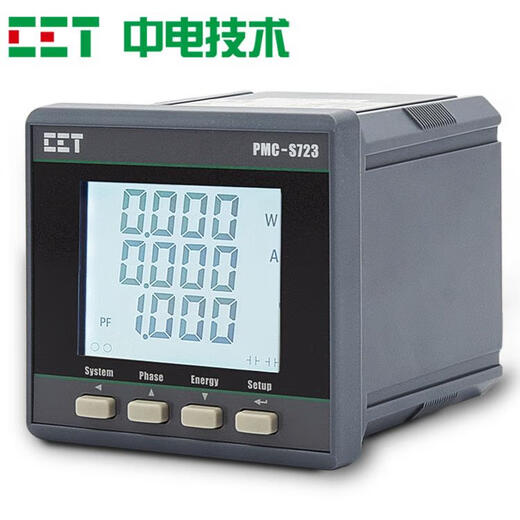 China Electric Power Technology PMC-S723 Disco multifunción LCD de instrumento LCD trifásico Equipado con medidor 0.5S Medición de alta precisión PMCS723A5A2DI2DO1 CANAL RS485