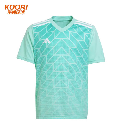 Adidas (adidas) cooler Fußball adidas Fußballanzug Training Anzug Team Uniformanzug Anzug Spieler Kurzarm Shorts Druckanzug IC1252+JW9913 Grüne Kleidung und weiße Hosenanzug xs