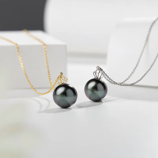 Tahiti crowns love 18K gold black pearl pendant 9-10mm high light seawater pearl necklace birthday gift
