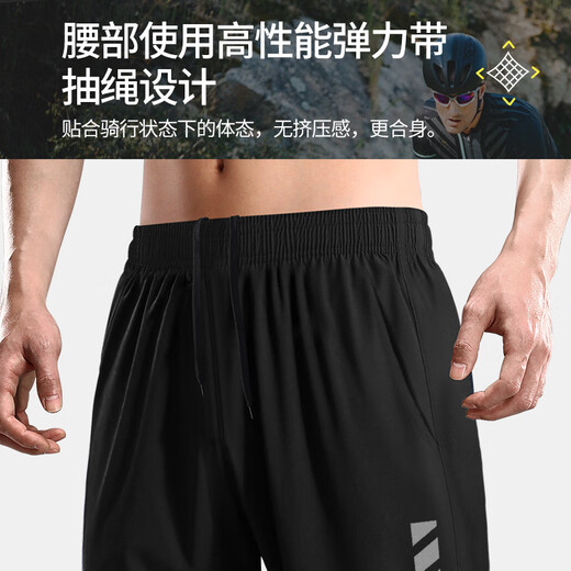 
Allen Burton cycling suit men's mountain road bicycle spring and autumn high elastic quick-drying leggings outdoor bicycle sportswear grey five-piece set [Cycling outdoor] 2XL [150-170Jin [Jin equals 0.5 kg]]