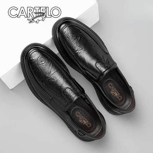 
CARTELO leather shoes men's one-legged 2024 new autumn leather men's business casual dad shoes brown-comfortable and versatile-6629 38 standard leather shoe size
