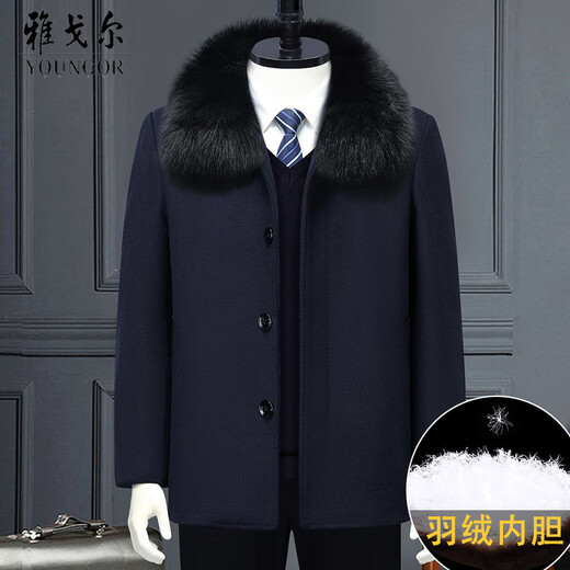 CEO雅戈尓双面呢羊绒大衣男士夹克水貂毛领内胆羊毛呢外套中长款 黑色 毛领可拆卸 XXS 170/码(建议110-125斤)