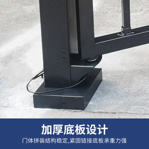 Kaifulongyao Kaifulongyao community pedestrian passage electric fence access control small door automatic identification