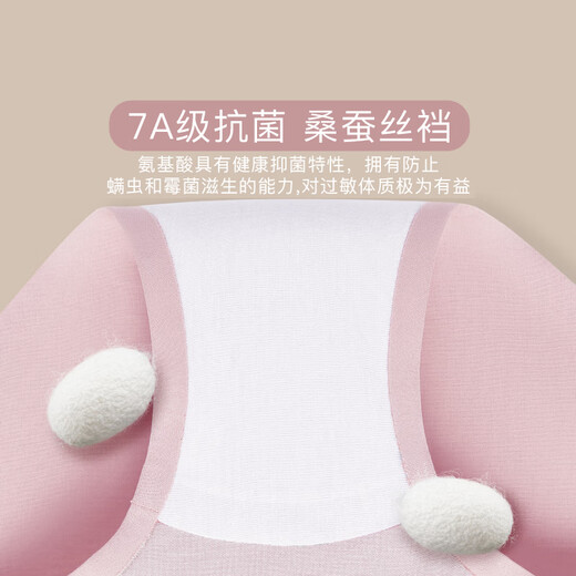 Clarkarida women's underwear for women's modal markless 7A grade antibacterial mid-waist triangle sexy high-end ice silk breathable girls antibacterial 100 double-sided high-pressure sense 3 strips L 100-125Jin [Jin equals 0.5 kg]