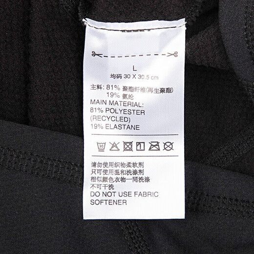 Adidas Schal Männer und Frauen 2025 Neue Mode komfortabler Schal Outdoor Training Casual Trend Fleece warmer Schal HS9757 S