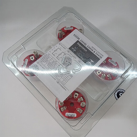 Intelligent temperature transmitter two-wire programmable transmitter temperature can be set