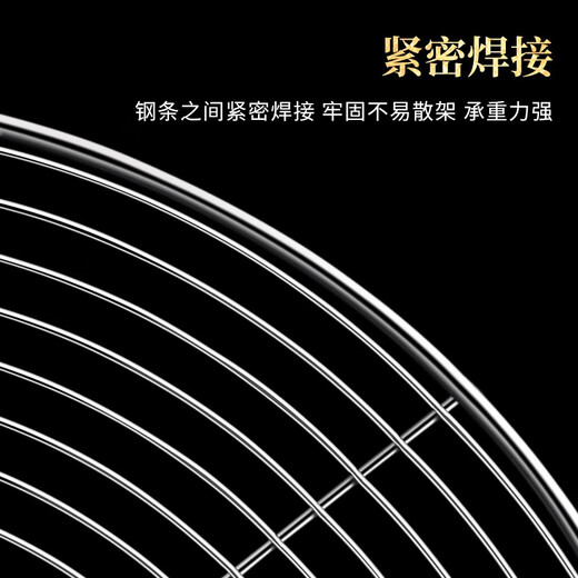 Labton food grade 316L stainless steel steaming tray, steaming vegetable steaming tray, round household grate steaming rack, thickened steaming sheet, steaming grid, steaming grate, diameter 26cm, 316L stainless steel steaming sheet