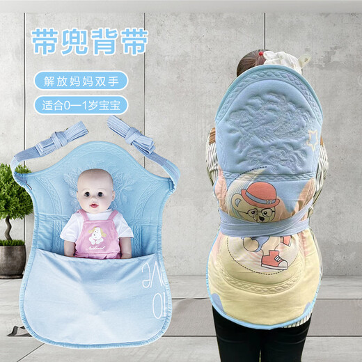 Guizhou Baby Bess Yunnan Традиционный старомодный детский капюшон легко высел для детских ремней от 0 до 3 лет, лунный медведь (средний размер с карманом 0-2 года)