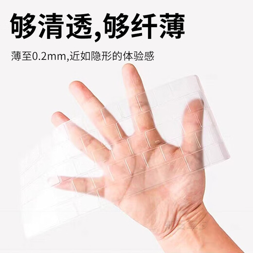 Xita Shadow ELF 11 10 9 Aufkleber SlimpluSpro Film Light und Shadow Protective Film 20242023 Laptop Case Computer Body Accessoires Vollständige Set 1416 Zoll hoher transparenter Tastaturfilm TPU -Bestellung Nachrichten Computermodell + Musternummer