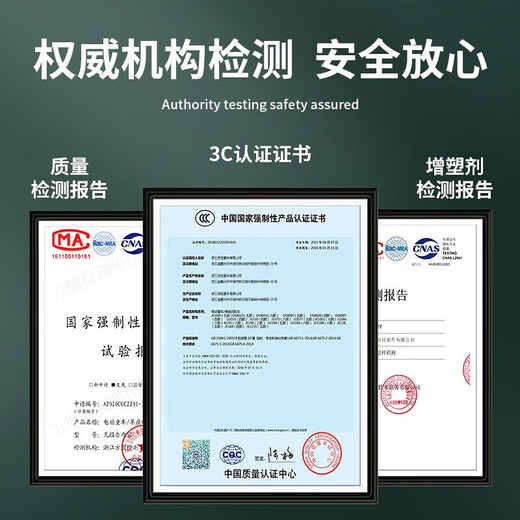 WORK BABY奥迪儿童电动车四轮带遥控宝宝汽车男女小孩玩具车可坐人礼物童车 粉色单驱+遥控自驾+手机蓝牙 电力驱动