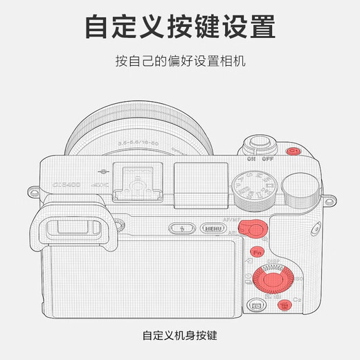 Sony (SONY) [National Subsidy] ILCE-6400K/a6400 Half-frame Micro-Single Digital Camera Real-time Eye Focus 4K Video Vlog Camera Silver A6400L (16-50) Set Official Standard [Available in Sichuan]