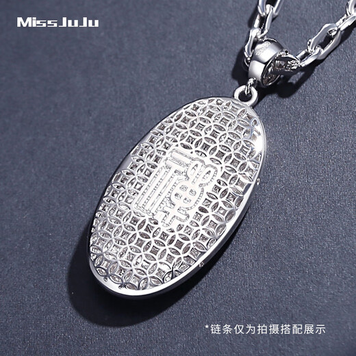 Miss JuJuPt950 Platinum Guanyin Bodhisattva Pendant Men's Three-dimensional Real Platinum Large Tag Pendant is about 19m wide and weighs 10.1-10.3 grams + comes with black leather rope