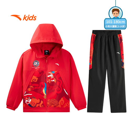 ANTA Children's Suit Boys' Velvet Jacket and Pants Two-piece Set 2026 New Year's Wear A72518709