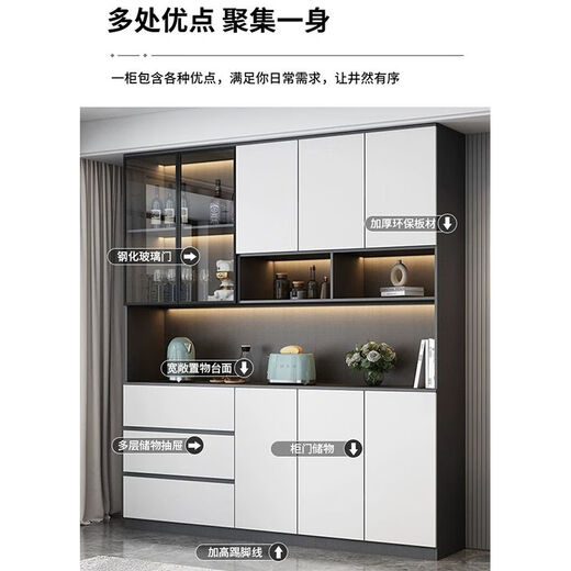 XMSJ2024新款餐边柜一体靠墙现代简约客厅储物展示柜轻奢餐厅酒柜 主图款 款140*40*220包安装