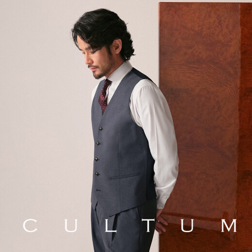 
CULTUM [machine washable and free of ironing] Business formal vest men's commuting slim suit horse clip vest pure black L (52A)