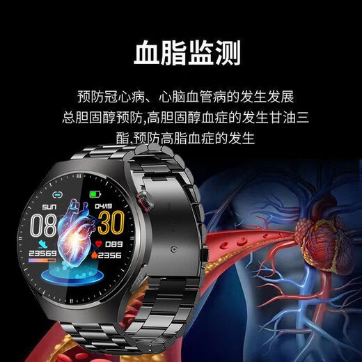 Huawei -Maschine für Blutzuckerüberwachungswache Blutdruckmessung Smart Watch Blutlipid Harnsäure Herzfrequenz Blut Sauerstoff Glukose Messgerät Schwarz Flaggschiff -Version [2024 Neueste Forschung und Entwicklung]