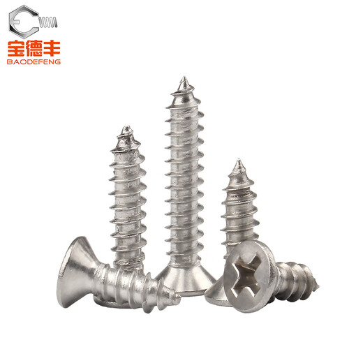 Baodefeng 304 stainless steel cross countersunk head self-tapping screws flat head self-tapping screws countersunk head self-tapping screws pointed tail wood screws M4x30 50 pieces 304 stainless steel