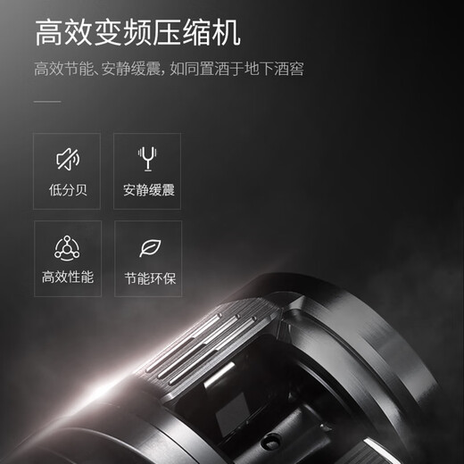 EREMITE external door panel embedded red wine cabinet constant temperature wine cabinet cold drink tea refrigerator frost-free air-cooled cold drink tea cabinet fresh cabinet Embraco frequency conversion embedded wine cabinet dual temperature/multi-purpose 101 bottles