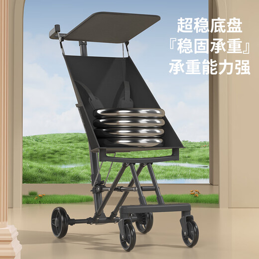 JOT TMM baby stroller, lightweight pocket stroller, foldable baby stroller, children's stroller, can board airplanes and trains, Star Black + Sunshade + Five-point Safety Belt