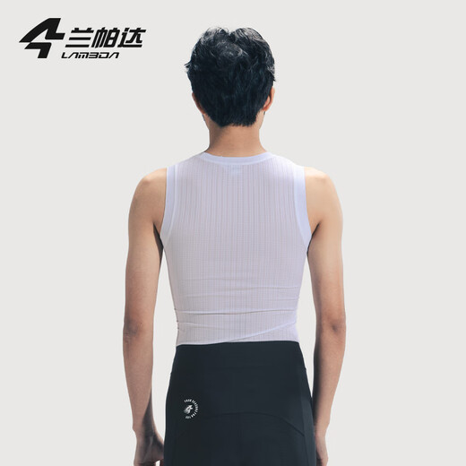 Lampada Sweatshirt Men's Cycling Vest Bottoming Shirt Quick-drying Sweat-Guiding Cycling Suit Road Cycling Suit Underwear You Chang You Chang Vest - White Men's XL
