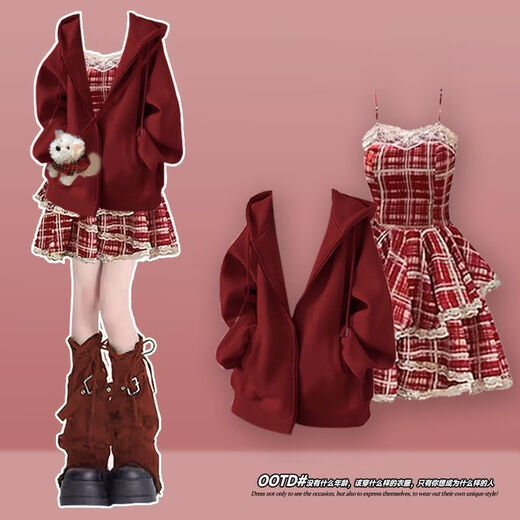Qinhuafang winter clothes women's clothing New Year's clothing set female students' Christmas clothing design sense for autumn and winter. Red cross sweater + red plaid suspender skirt 6627 S Recommended 70-85 Jin [Jin equals 0.5 kg]