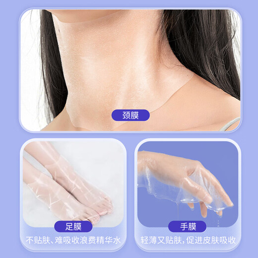 Niliya Silk Compression Mask Disposable Wet Compression Spa Ultra Thin DIY Mask Paper Grains Moisturizing Skin Care Blend 100 Pieces (Silk Style) + (Full Cotton Style)